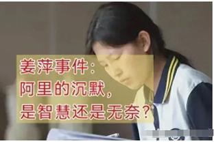 沧海桑田！库里上次三分0中的赛季：KD仍在勇士 韦德帕克最后一舞